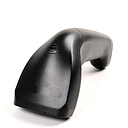 XBS-760L Wired Laser Barcode Reader