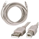 USB Cable - Brother