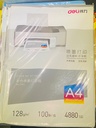 xLab Deli A4-3545-128g/m2 COLOR INKJET PAPER