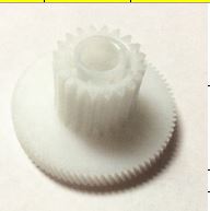 [A0XXPP3100] xLab Parts - A0XXPP3100 Drive Gear for Konica BH-165/185/206/226