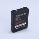 xLab Parts - Battery For Portable Pocket Mobile Thermal Printer XP-58B