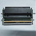 xLab Parts - Head Thermal Barcode Printer XP-350BM
