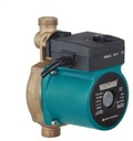 Automatic water pressure booster water pump